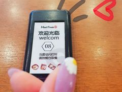 -鲜芋仙(高新万达广场店)