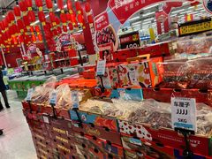 -沃尔玛购物广场(长虹路店)