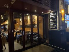 -滇道云南特色料理(康定路店)