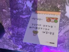 -星聚会KTV X Party(万象城店)