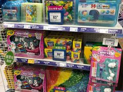 -TOYSRUS玩具反斗城(大连恒隆广场店)