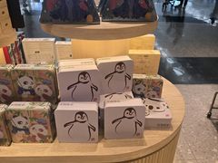 -奇华饼家(香港国际机场T1店)