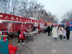 -五环公园