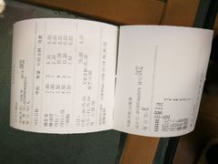 -老回回饺子馆(海洋馆店)