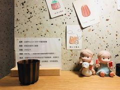 -发酵食堂(屏风街店)