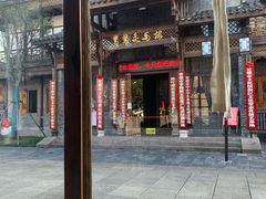-风吟仟茶(河街店)