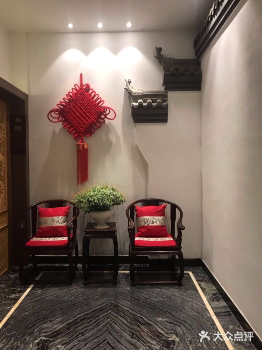 徽宴楼(罍街店)图片