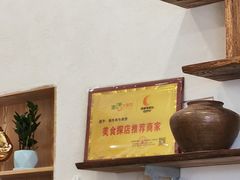 -曾笼笼牛肉饼