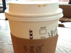 -星巴克(长沙麓南广场店)