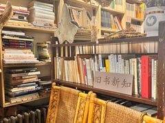 -斯多格书乡(北京大学畅春园店)