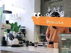 -red donkey coffee