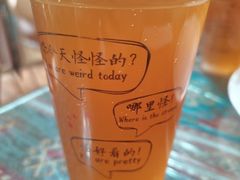 -幸福的烤包子·新疆菜