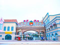 -徐州乐园加勒比水世界