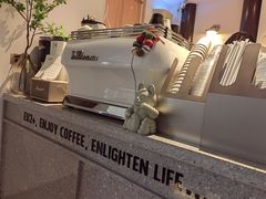 -Eu2+ coffee(上大路店)