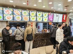 -老四季(总店)