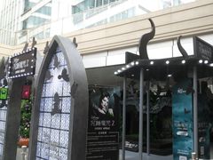-中海环宇荟