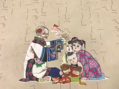 -乔家满族八大碗(流水沟店)