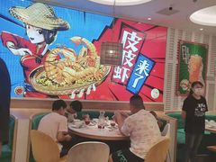 -避风塘(江桥万达店)