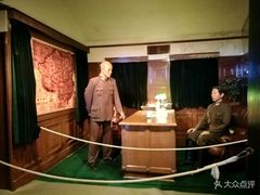 -沈阳“九·一八”历史博物馆