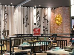 -江边城外烤全鱼(世茂广场店)