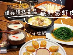 -敏珠拉姆藏餐·南京厨房(富春江东街店)