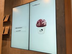-喜茶(上海打浦桥日月光gelato lab+店)