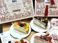 -工匠面包(壹方店)