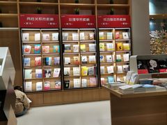 -当当书店(国泰广场店)