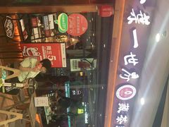 -一叶一世界·素食餐厅(锦华万达店)