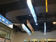 -舊街坊茶楼(市二宫店)