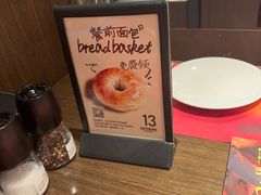-ZAFFERANO西班牙海鲜饭(上海首店)