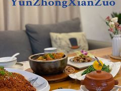 -云里小坐·小院里·团建·宴请·下午茶(三圣乡店)