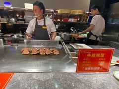 -吉布鲁牛排海鲜自助(芙蓉万家丽店)