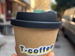 -T-COFFEE(长江花园店)