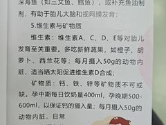 -广州医科大学附属第三医院(荔湾院区)