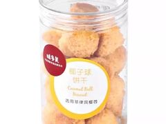 -味多美蛋糕(马家堡永辉店)