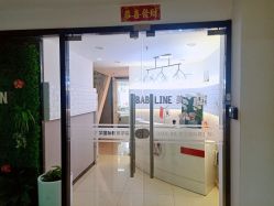 -babiline芭比莱恩半永久纹眉纹唇发际线