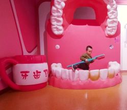 -北京科学中心儿童乐园