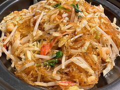 -山外山·林语花园餐厅