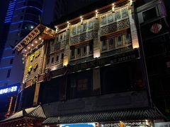 -燕江楼(燕东店)