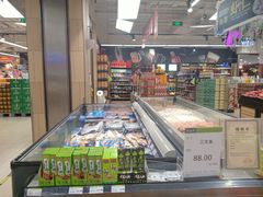 -永辉超市(吾悦广场店)