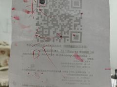 -戏精管理局·剧本杀·桌游·血染钟楼