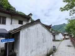 -石台牯牛降景区