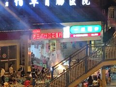 门面-老五鸡丝豆花面粉(瑞金北路68号院店)