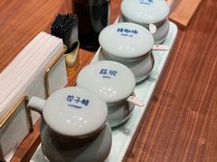 -喜鼎海胆水饺(东港店)