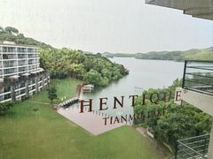 -天目湖涵田度假村