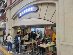 -龍城柳州螺蛳粉(群星路店)