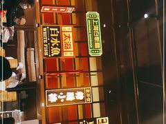 门面-弄堂小笼包(西青中北永旺购物中心店)