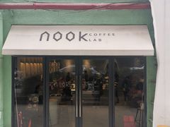 -GOTLOT COFFEE&KITCHEN角落厨房NOOK店