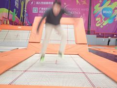 -超人空间竞技场·轰趴团建蹦床主题公园